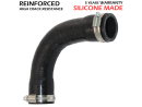 Replacement upper intercooler turbo hose FIAT PUNTO 1.3 D Multijet, 51887299, 51816514, 51869534, 51887299