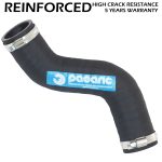 Zamjensko crijevo intercoolera TOYOTA COROLLA 1.4 D / D4D, 1734333010, 17343-33010