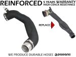 Replacement air intake hose MAZDA 5 2.0, RF7N 13 230, RF7N13230, RF7N-13-230